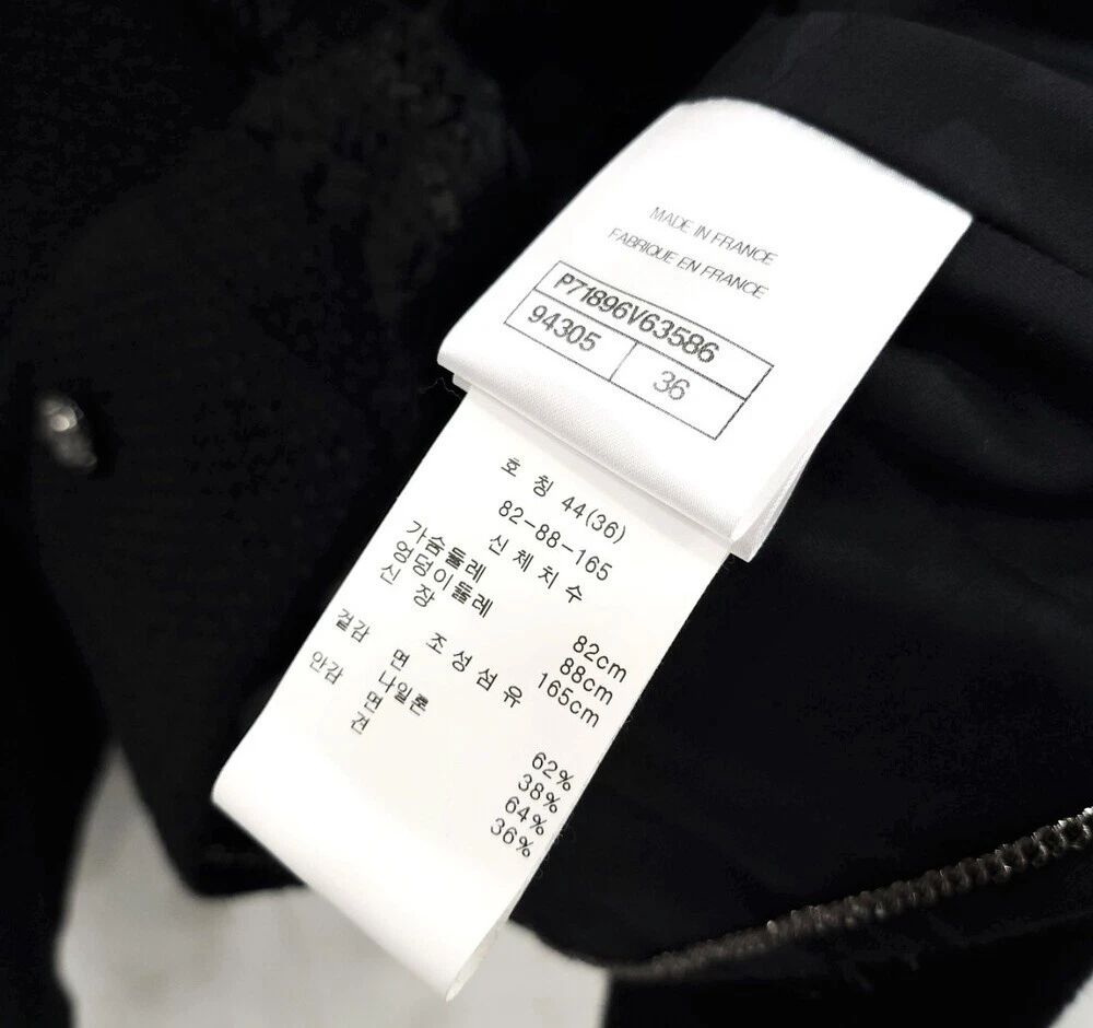 Giacca CHANEL tweed cropped nera 139797238