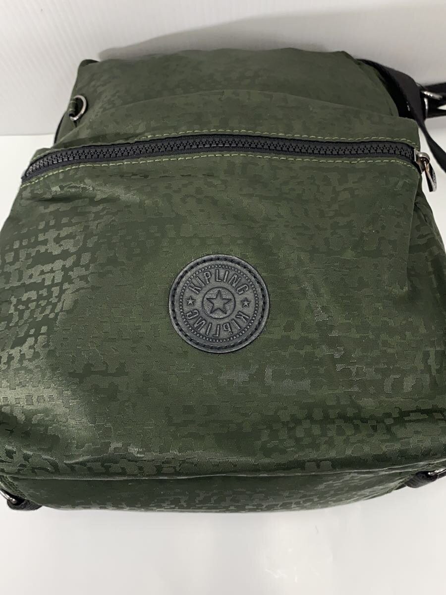 Kipling Backpack Polyester Green All-Over Print - image 5