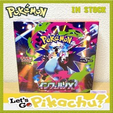 Inferno X Booster Box Pokemon Card Game Mega M2 Japanese w/shrink  