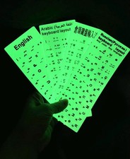 7-inch luminous keyboard sticker fluorescent protective sticker