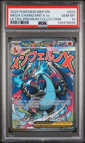 Mega Charizard X ex Pokemon MEP EN Ultra-Premium Collection PSA 10 GEM MINT