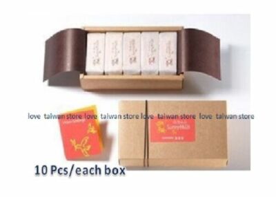 (10 BOXES) SUNNYHILLS TAIWAN Pineapple Pastry Cake (10 Pcs/Box) 微熱山丘鳳梨酥 (10個/盒)