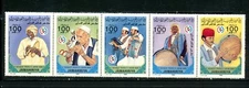 Libya Scott # 1249 - 1430 - MNH - Strip - CV=$10.00             (30-C186)