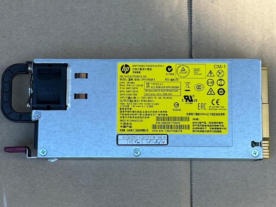 HP J9738A 575W Switching AC Power Supply 09572376 eBay