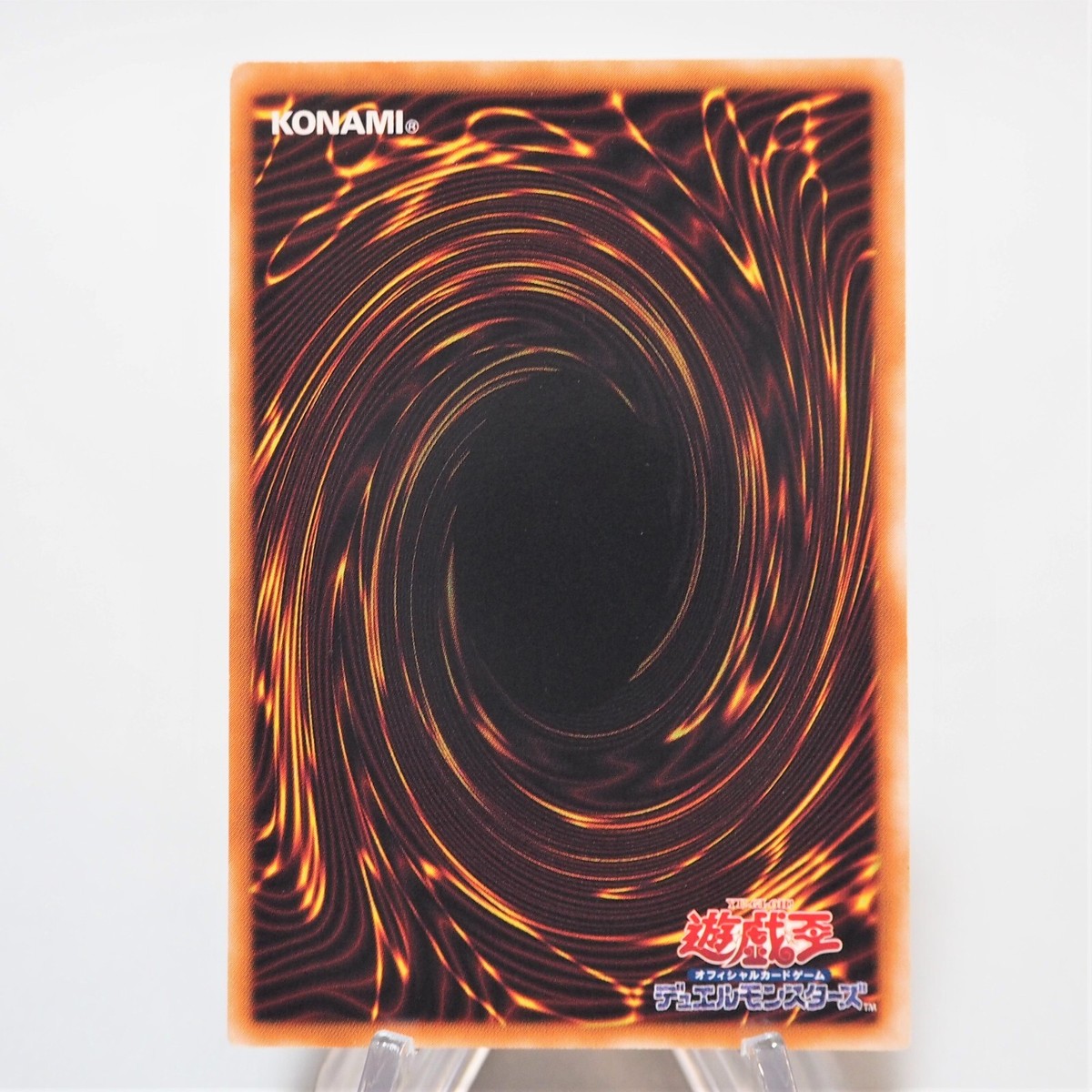 Yu-Gi-Oh yugioh Cyber Blader EEN-JP032 Ultimate Rare NM-EX Yu-Gi-Oh yugioh Cyber Blader EEN-JP032 Ultimate Rare NM-EX