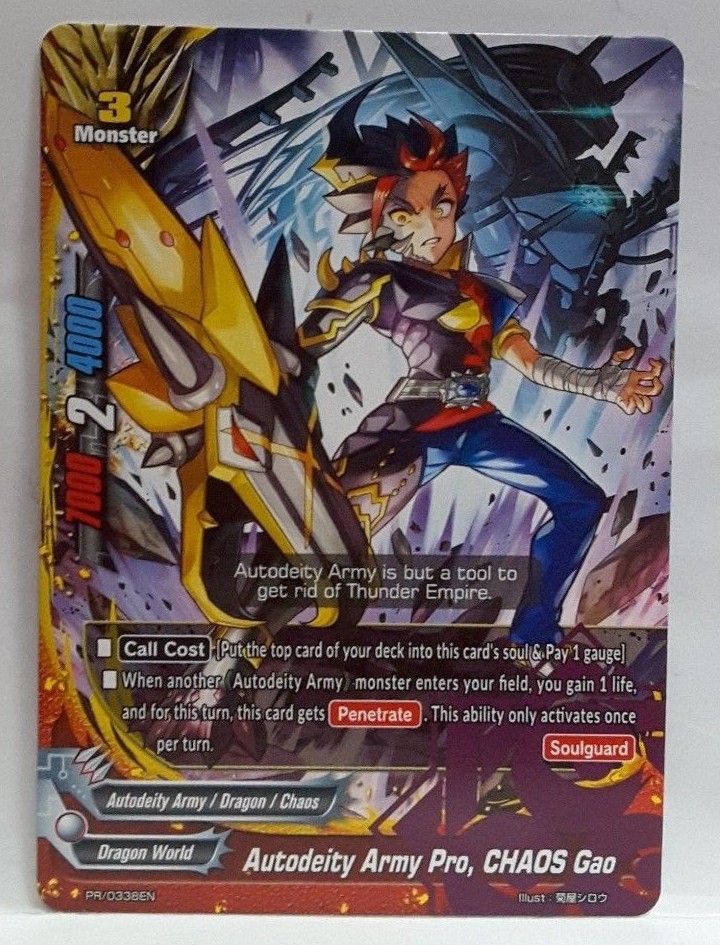 Bushiroad Future Card Buddyfight Autodeity Army Pro, CHAOS Gao PR