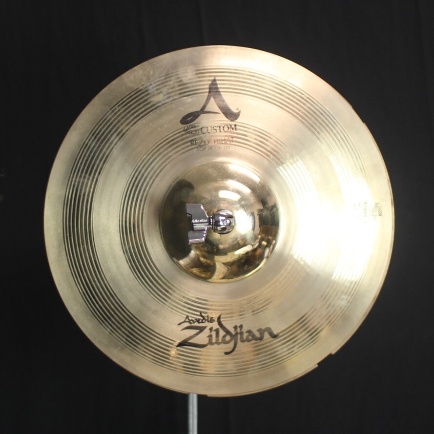 Used Zildjian 14