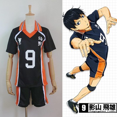 haikyuu cosplay nishinoya