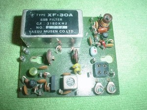 Yaesu FT-101B RF Processor board PB-1494 with XF-30A filter Sold "AS IS" 1-each