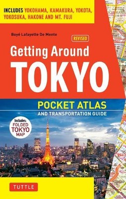 Boye Lafayette  Getting Around Tokyo Pocket Atlas and  (Taschenbuch) (US IMPORT)