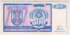1992 Bosnia War Banja Luka 500 Dinara 3837376 Paper Money Banknotes Currency