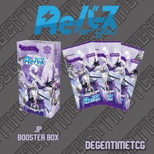 Rebirth For You Azur Lane Vol. 4 Booster Box Japonés VENDEDOR DE EE. UU.