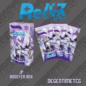 Azur Lane Booster Box | eBay Azur Lane Booster Box | eBay