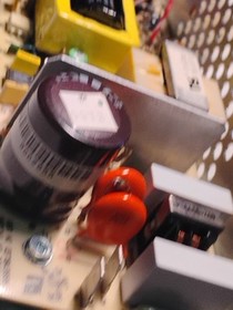 Exclusive tandy Memorex Vis Video Console power supply 8859130 B01. TP24454414 