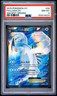 2015 POKEMON XY ANCIENT ORIGINS #94 FULL ART/LUGIA EX PSA 8