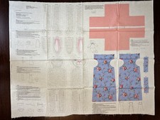 VIP Cranston Cotton Carrots Cottontail Cut-Se...