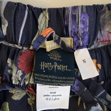 Pottery Barn Teen Harry Potter Herbology Pajama Pants Bottoms S