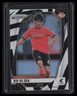 Min-ha Shin 2025 Panini Prizm K League #25 White Tiger