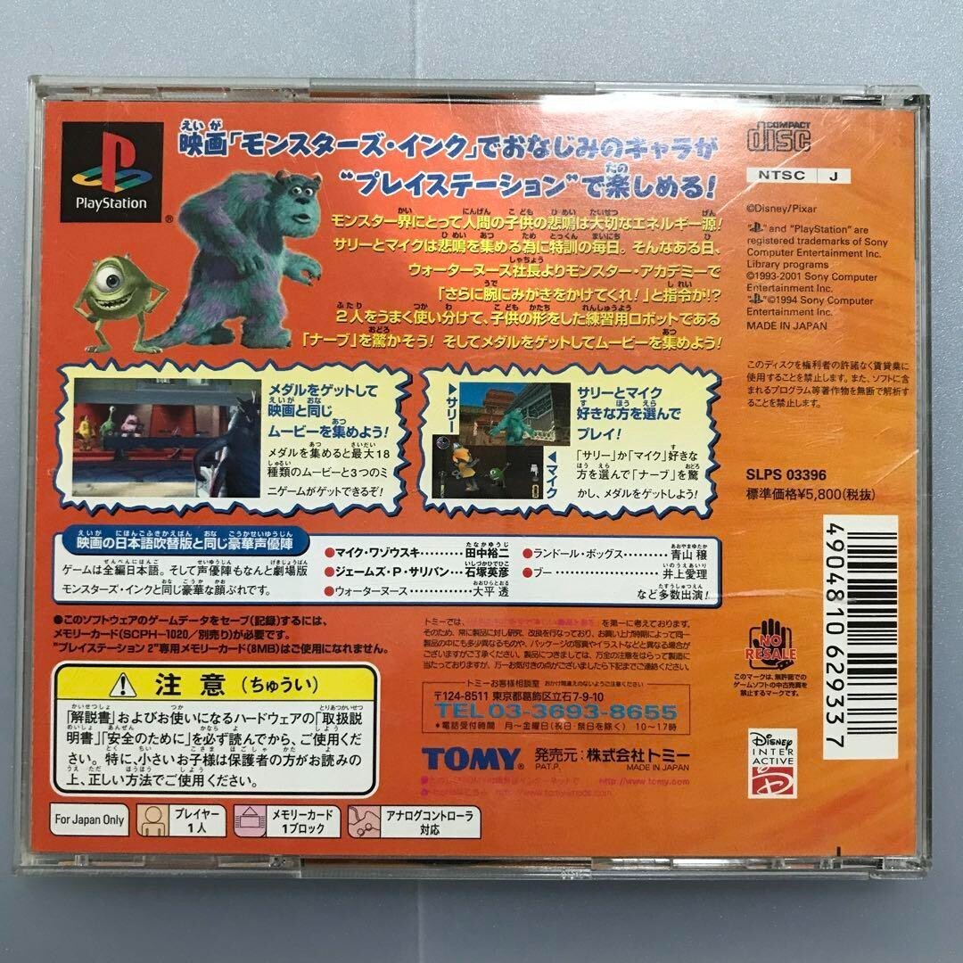 PSA鑑定済【即決歓迎】 バスターブレイダー黒デーモンズ（初期版）豪華2枚セット Amazon.co.jp: 遊戯王OCG バスター・ブレイダー ウルトラレア