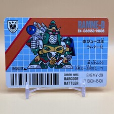 Ramne-D I-Soda Conveni Wars Barcode Battle Card No .68 Enemy-29 Japanese Japan