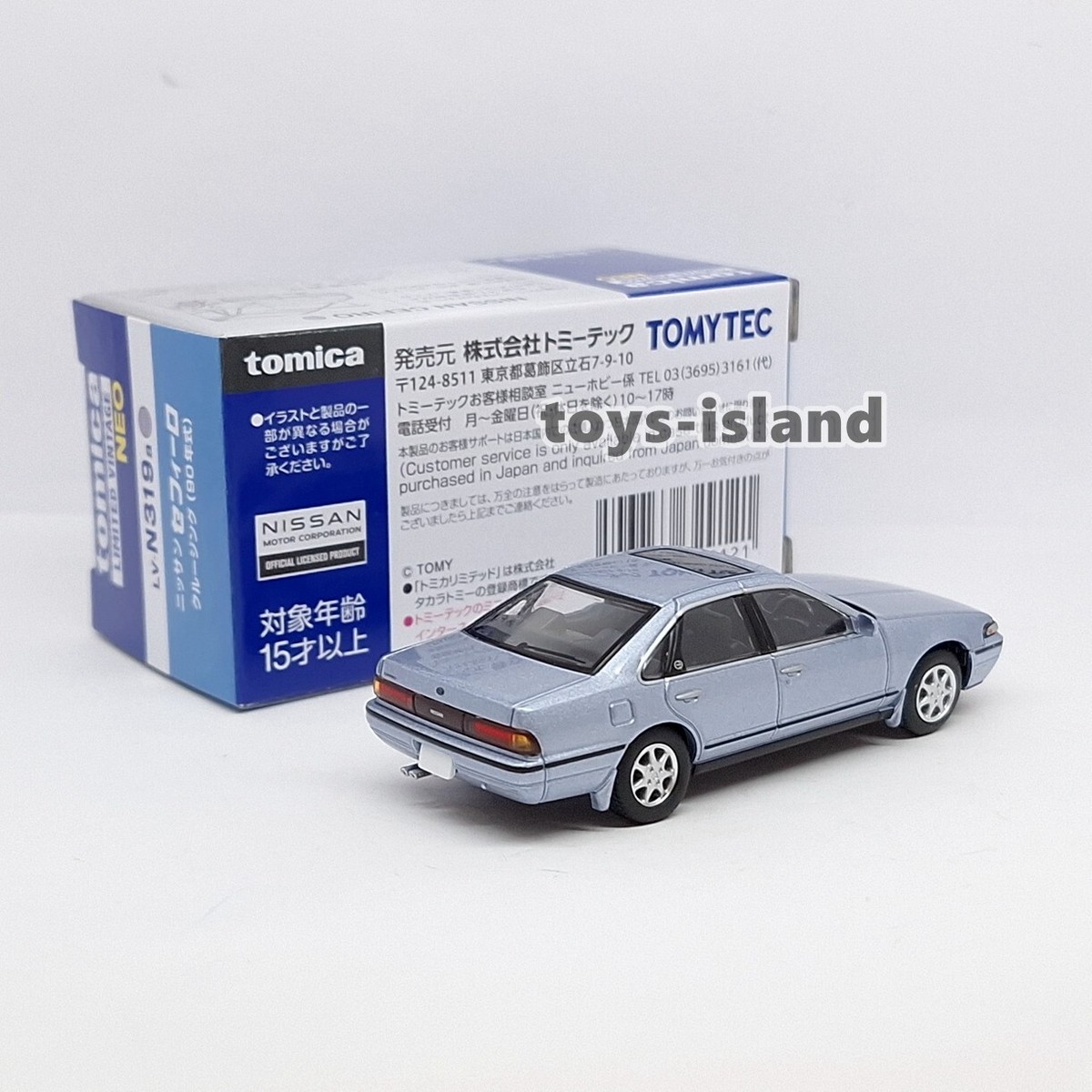 Tomica Limited Vintage NEO LV-N319a NISSAN CEFIRO 90' 1/64 Tomytec