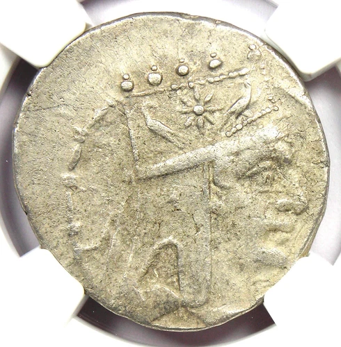 Tigranes II AR Tetradrachm Kings of Armenia Silver Coin 95-56 BC - NGC XF (EF)