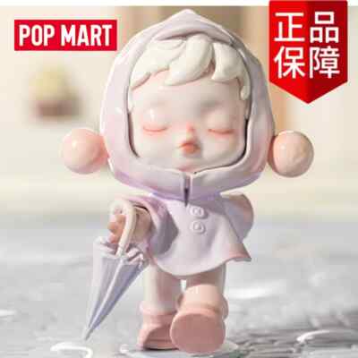 PopMart Skullpanda The Warmth Series Gift Whole Box Of 12