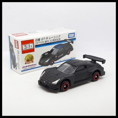 [非売品] 40th ANNIVERSARY [日産　GT-R(R35)] s-l400.jpg