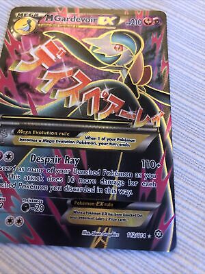 M Gardevoir EX - 79/114 - Steam Siege – Card Cavern Trading Cards, LLC