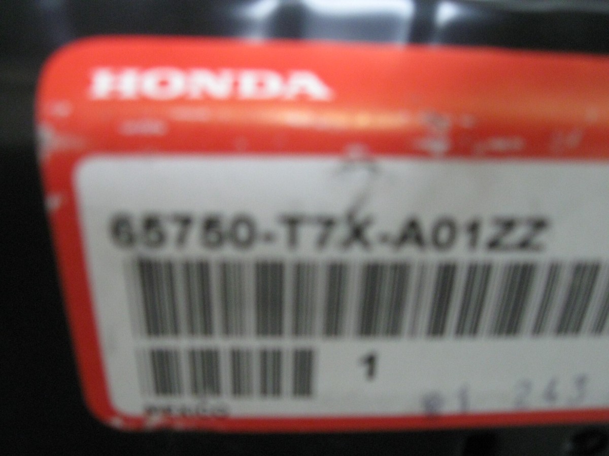 Honda 65750-T7X-A01ZZ Rear Floor Cross-Member for 16-20 HR-V | eBay