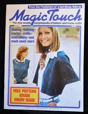 Magic Touch 1973 Crochet Knit Pattern Book Sewing Instruction Embroidery Dress
