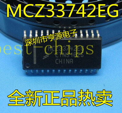 5pcs  MCZ33742EG  MCZ33742 