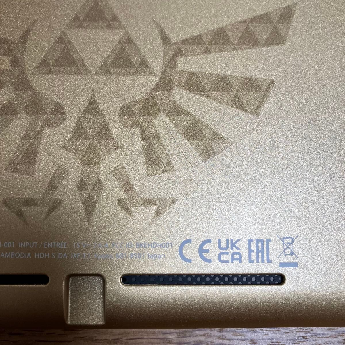 Nintendo Switch Lite Zelda Hyrule Console Only Limited