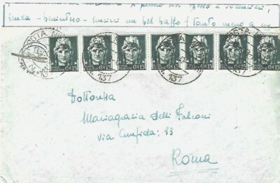 1943 15C IMPERIAL DI7 STRIP ON ENVELOPE WITH TEXT FROM P.M.137 X ROME
