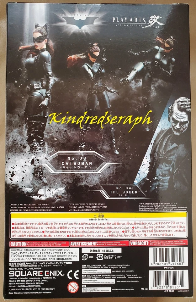 PLAY ARTS KAI CATWOMAN ТЕМНЫЙ РЫЦАРЬ ТРИЛОГИЯ ЭКШН-ФИГУРКА В КОРОБКЕ США - Изображение 3 из 4