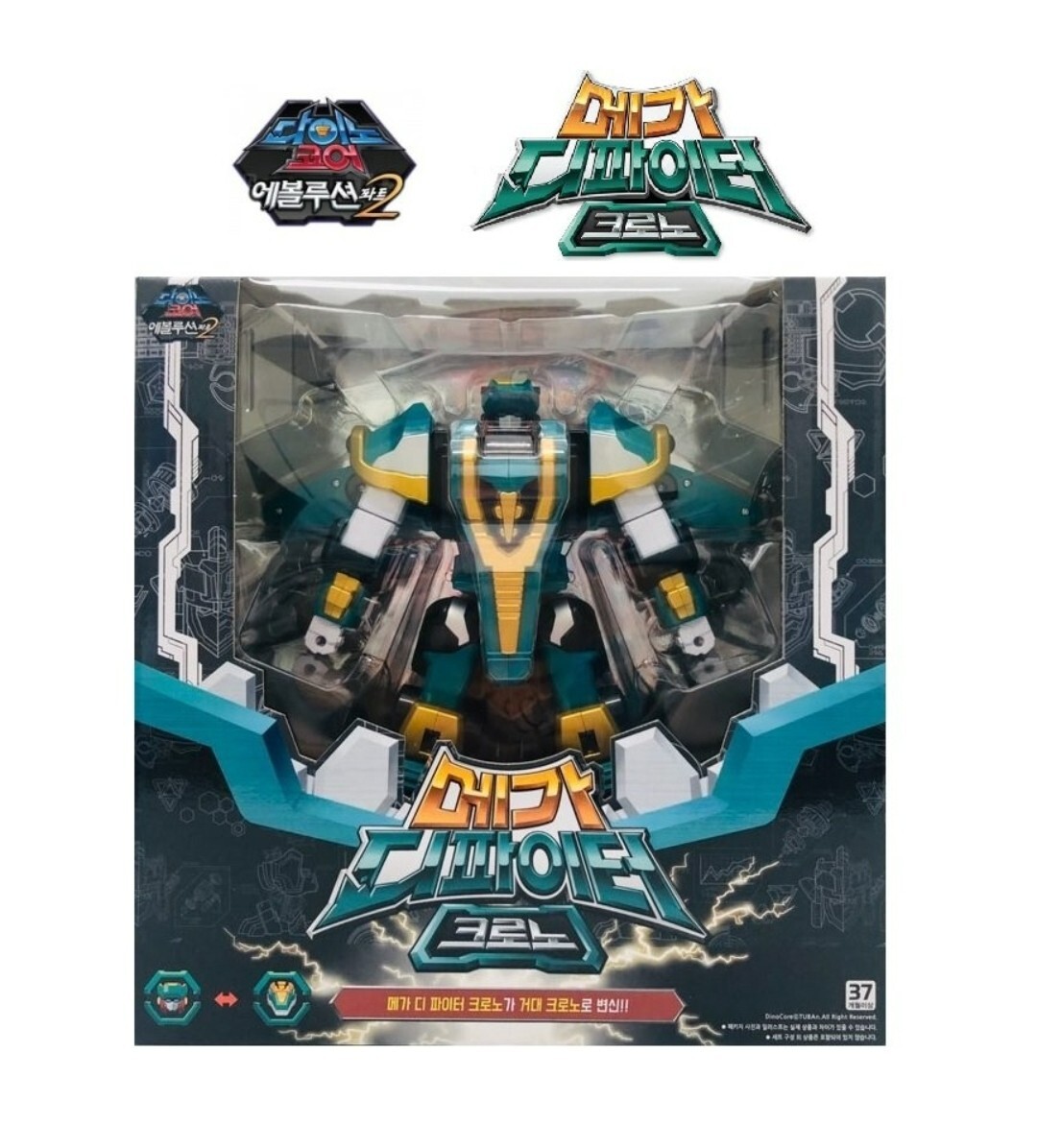Dino Core Evolution 2 Mega D_Fighter KRONO Transformer Robot