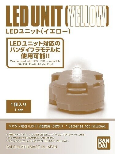 Bandai Yellow LED Unit - US Fast Ship