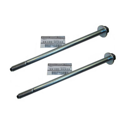 2X REAR AXLE CONTROL TRAILING ARM HUB BOLT FOR N--SAN X-TRAIL 02