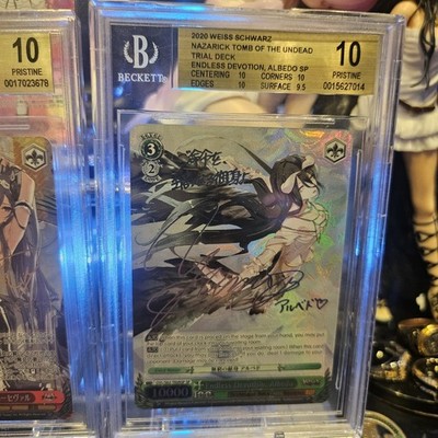 Weiss Overlord Endless Devolition Albedo Signature BGS 10 | eBay