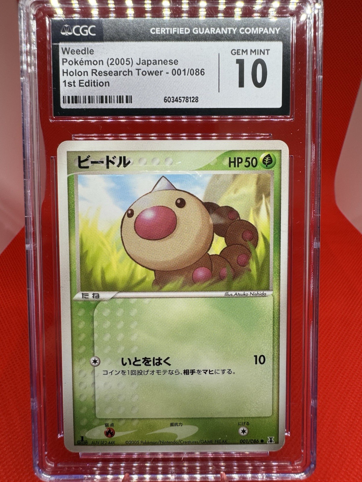 Weedle 001/086 1st Edition Holon Research Tower- CGC GEM MINT 10 Pokemon TCG