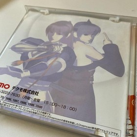 DEAD OR ALIVE 2 Dreamcast Dead or AlIVe 2 Japan DA