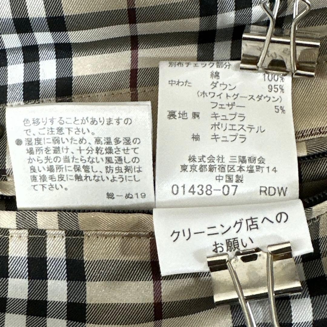 Burberry Black Label Down Jacket Black L Removable Fur Hood Check Lined Used thumbnail 10