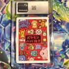 Pokemon Japanese Playing Cards 2019 Old Maid Gengar Card CGC 10 Gem Mint — photo 2