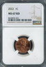 2022 Lincoln Cent NGC MS67 RD Philadelphia Lincoln Shield