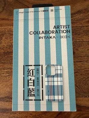 Pitaka iphone 15 pro max aramid carbon woven case Artist Collaboration Edition