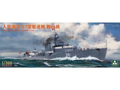 Takom - PLA NAVY Type 07 Destroyer AnShan, 1/350, 6018