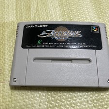 S Actraiser Famicom cassette Japan GG