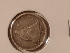 Very Nice 1875 S 20 Cent Piece