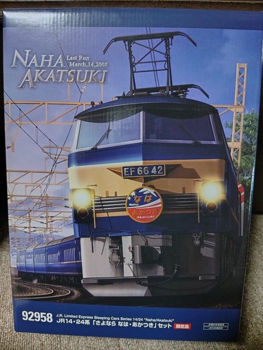 Juego Akatsuki Adiós Naha Serie 1424 TOMIX 92958/Limitado 584927 | Zustand: Used