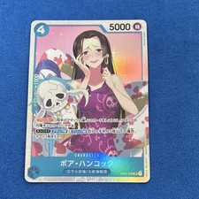 Bandai One Piece CCG Boa Hancock OP01-078 Foil Character Japanese 5000 Power 4 …